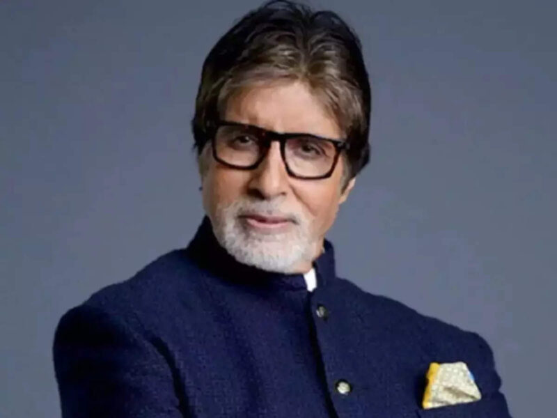 Amitabh Bachchan sells Garden property Gulmohar Delhi Support to ₹ 23 Crore, to be reconstructed by new owners. view image