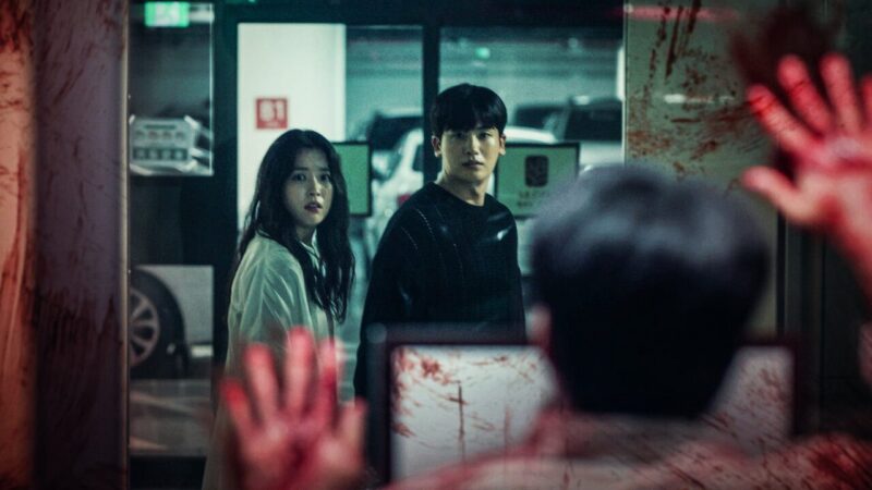 Is the Korean Zombie series 'happiness' on Netflix?