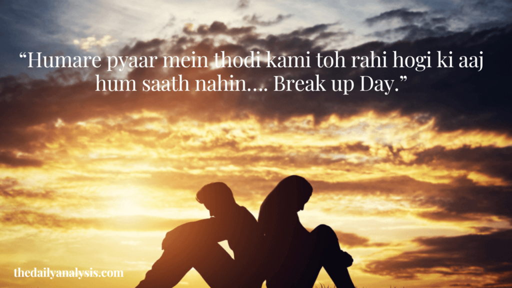 Breakup Day 2023: Quotes, messages and wishes